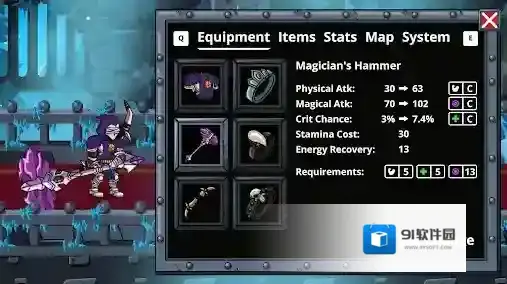 守望者编年史各式各样