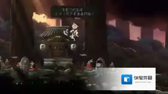 最后一次与你邂逅手游截图2