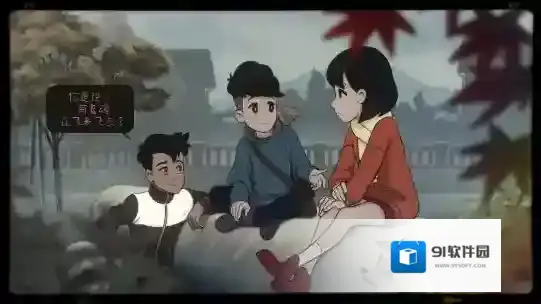 最后一次与你邂逅沉浸在