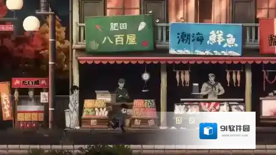 最后一次与你邂逅阿步