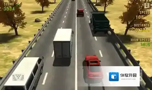 公路赛车手手游截图5