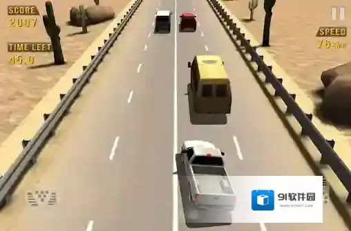 公路赛车手手游截图2