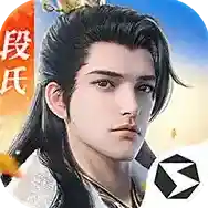 剑侠世界3手游2026-剑侠世界3官方最新版Android1.6.26140