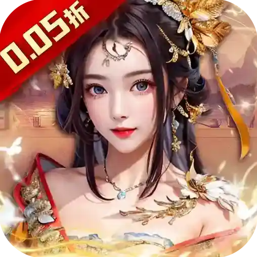 天之命手游2026-天之命官方最新版Android1.0