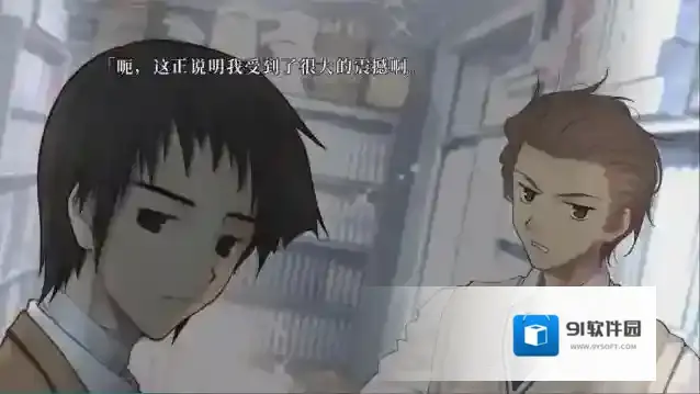 魔法使之夜手游截图5