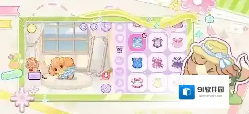 我的狗狗小镇小镇