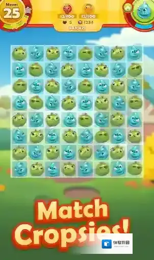 农场英雄传奇图案