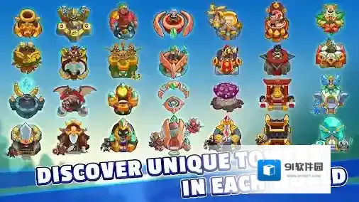 传奇塔防禁止通行手游截图2