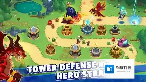 传奇塔防禁止通行收集