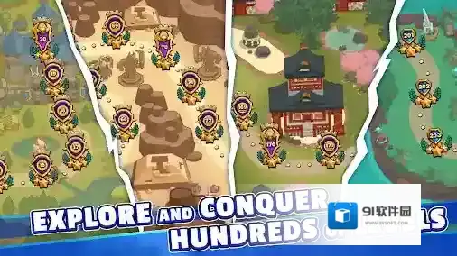 传奇塔防禁止通行防御塔