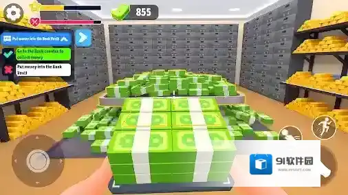 办公室模拟器手游截图4