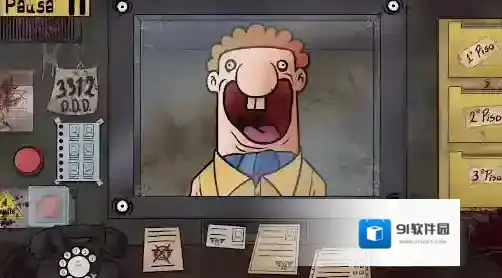 这不是我的邻居手游截图5