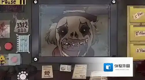 这不是我的邻居大楼