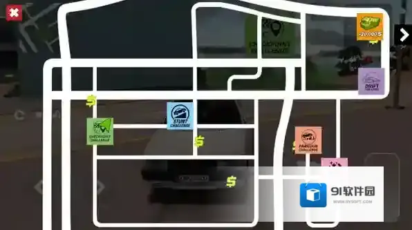 大师驾驶街头之旅手游截图1