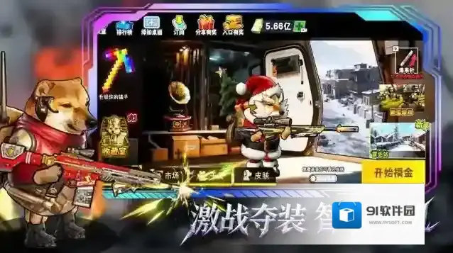 猫狗搜打撤搜打