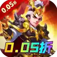 谋天下手游2026-谋天下官方最新版Android1.0.0