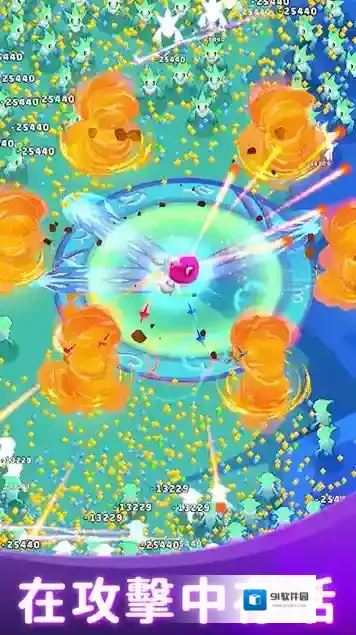 孤独的幸存者敌人