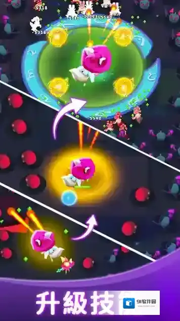 孤独的幸存者手游截图5