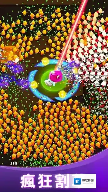 孤独的幸存者手游截图4