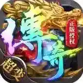 帝王荣耀手游2026-帝王荣耀官方最新版Android9.0