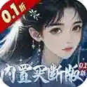 神创九州手游2026-神创九州官方最新版Android2001001
