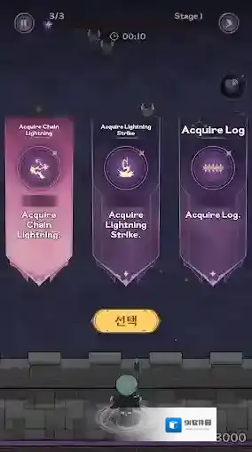 重生黑魔法师无限防御黑魔法师