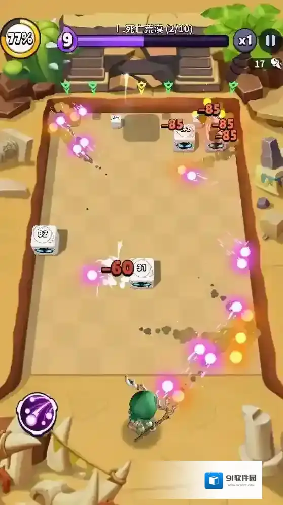 疯狂砖块破坏者摧毁