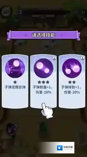 疯狂砖块破坏者砖块破坏者