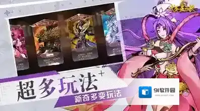 武圣关云长玩家