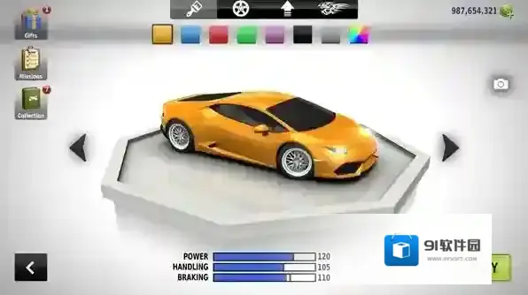 公路赛车手点击