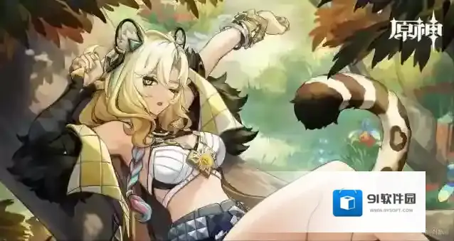 原神希诺宁配队伤害提升评测