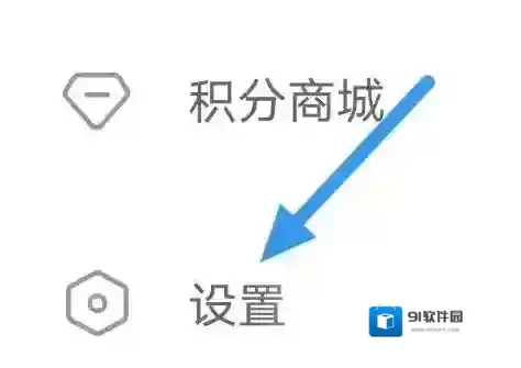 乐读小说来源于