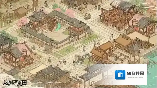 这城有良田平民最强物理阵容推荐2025