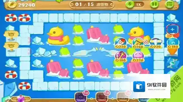 保卫萝卜2保卫萝卜