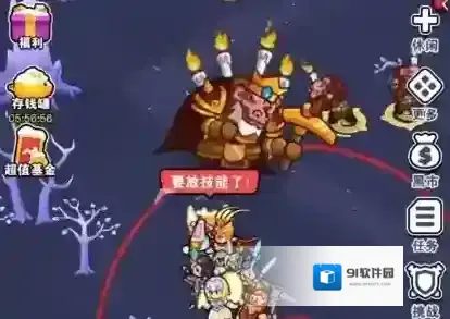 百炼英雄狗头人