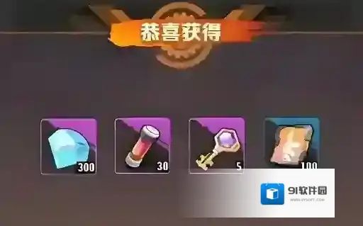 向僵尸开炮幸运值有什么用