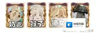 剑与远征启程属性