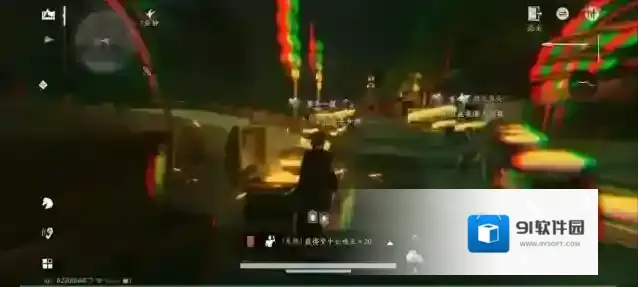 燕云十六声解锁