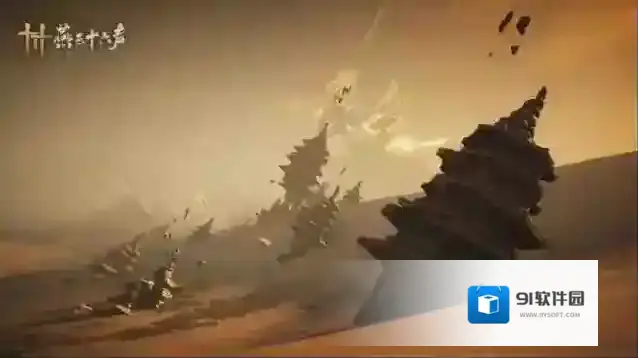 燕云十六声河西玉门关地图玩法最新爆料