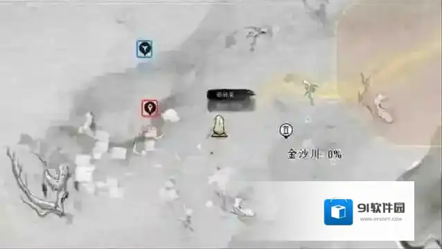 燕云十六声宝地