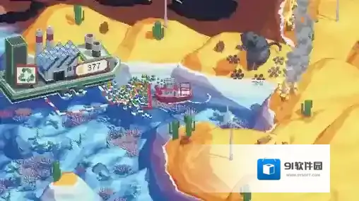 海洋清洁工手游截图2