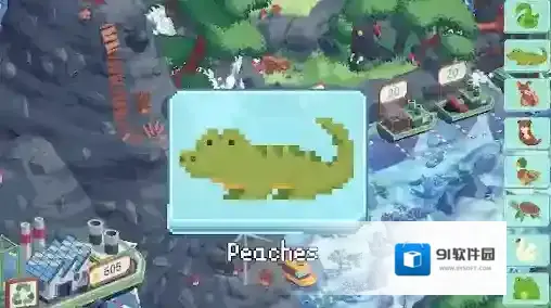 海洋清洁工探索