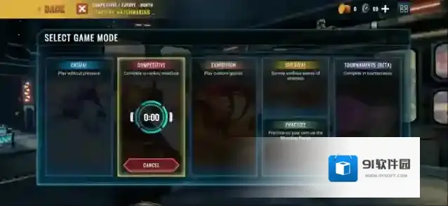 蜘蛛坦克混沌核心体验