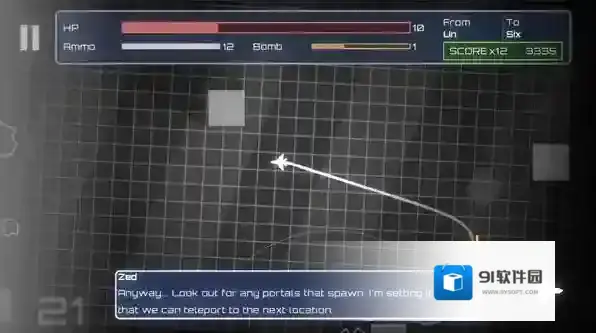 泰拉飞船手游截图2