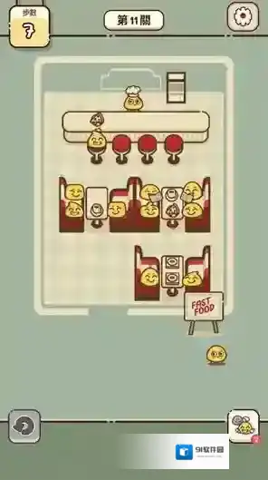 我的座位在哪里手游截图3