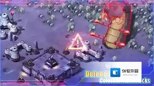 前哨站防御敌人