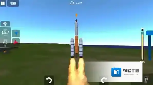 火箭模拟器火箭