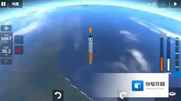 火箭模拟器点击