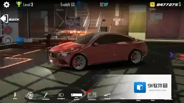 AMG世界模拟器2地图