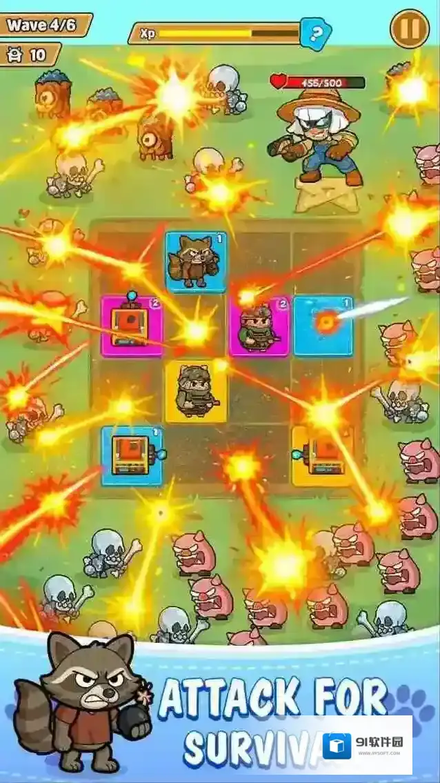 动物防卫战手游截图2